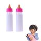 thumbnail image 1 of Juego de 2 biberones de juguete que desaparecen, biberones para muñecas con leche y jugo que desaparecen, accesorios para muñecas, juguetes para niños y bebés, gran regalo para niñas de 2 a 4 años, 1 of 4
