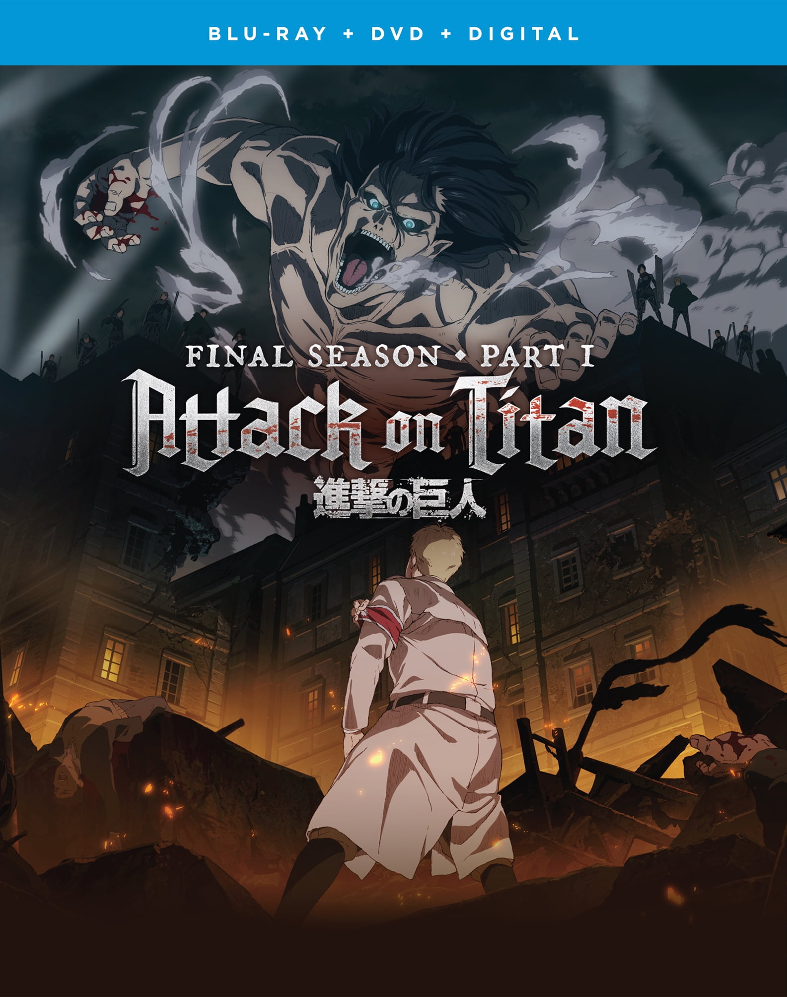 Attack on Titan: Season Two (Blu-ray + DVD, English, TV-MA