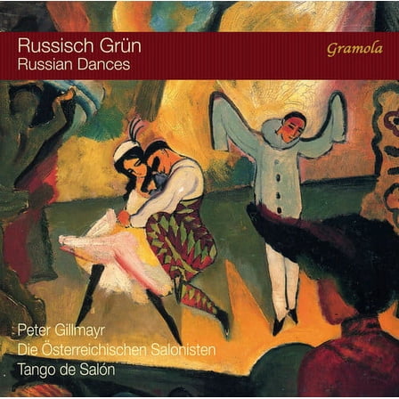 Tchaikovsky / Gillmayr - Russian Dances - Music & Performance - CD