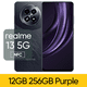 thumbnail image 3 of Smartphone realme 13 5G Dimensiones 6300 Chipset Cámara OIS de 50MP Pantalla de 120Hz Carga de 45W Batería de 5000mAh Modo GT, 3 of 5