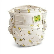 Kushies Ultra Diapers - 5pk - Infant