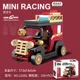 thumbnail image 2 of Bloques de construcción para niños, coche de carreras para armar juguete de ladrillos, autobús, vehículo de ingeniería, ambulancia, modelo extraíble, Compatible con Lego, 2 of 5