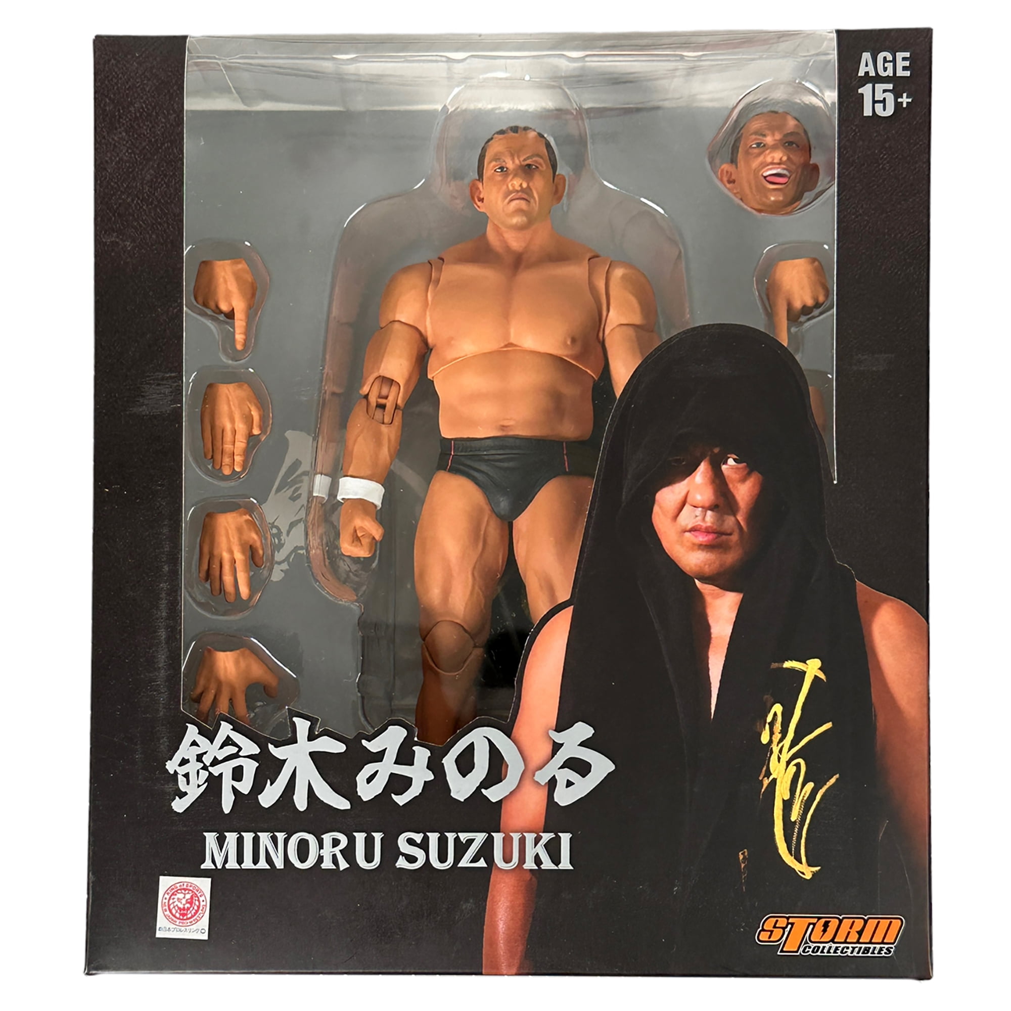 storm collectibles wrestling