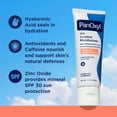 thumbnail image 4 of PanOxyl AM Oil Control Moisturizer with Mineral Sunscreen for Acne Prone Skin - 1.7 oz, 4 of 11