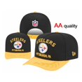 thumbnail image 1 of Men's New Era Black/Burgundy Washington Commanders 2025 NFL Draft A-Frame 9FIFTY Snapback Hat, 1 of 48