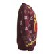 thumbnail image 4 of Suéter The Simpsons Navideño para Hombre Talla EEG Color Vino, 4 of 4