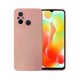 thumbnail image 1 of Funda de Silicon Suave Molan Cano para Xiaomi Redmi 12C, 1 of 5