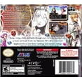 thumbnail image 2 of Steal Princess [Nintendo DS DSi], 2 of 12