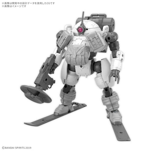 Bandai BAN2773782 30 mm 1-144 Scale Bexm-6 Roundnova Model Kit