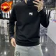 thumbnail image 3 of Ropa para hombre, sudaderas sencillas de cuello redondo y cuello redondo para hombre, sudadera con gráfico, jersey sin capucha, una pieza, moda Harajuku, otoño, 3 of 5