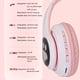 thumbnail image 4 of Auriculares Bluetooth Sailing 3D Cat con LUZ LED 2 en 1 con cable/inalámbricos para niñas, 4 of 5