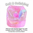 thumbnail image 2 of Pink Squishy Squeeze Toy with Embedded Cartoon Charms, 1.2 Inches, for Desk Decor, Relaxation Toy, 2 of 3