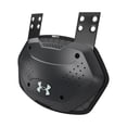 thumbnail image 1 of Placa trasera Under Armour Gameday Armour Backplate 2 YTH Black, 1 of 1