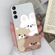thumbnail image 1 of Funda de teléfono para Samsung S21 Ultra, carcasa trasera de Tpu S21 Plus, funda de silicona suave para Samsung Galaxy S21 Ultra S21 FE S 21 Plus, parachoques Fivean unisex, 1 of 2