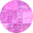 thumbnail image 1 of Ahgly Company Indoor Round Patchwork Pink Transitional Area Rugs, 6' Round, 1 of 4