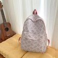 thumbnail image 1 of Customized Middle School Student Name Backpack 2023 New Fresh  Sweet  And Leisure Backpack Personalized Embroidery Gift Bag, 1 of 7