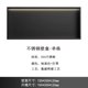 thumbnail image 1 of Gabinete de pared personalizado de acero inoxidable SUS304, nano, sin costuras, totalmente soldado, nicho, TV, baño, producto terminado integrado, 1 of 4