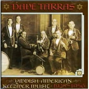 Yiddish American Klezmer Music (CD)
