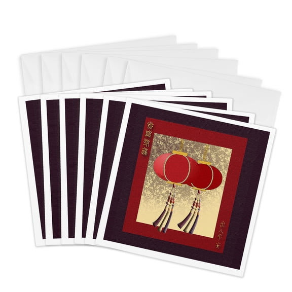 3drose, Prosperous and Happy New Year in Chinese, Red Lanterns with Tassels, 6 Greeting Cards with Envelopes