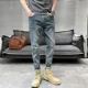 thumbnail image 4 of Pantalones vaqueros ajustados para hombre, pantalones vaqueros ajustados, ajustados, ajustados, ajustados, ajustados, azules claros, holgados, de talla grande, los más baratos, 4 of 5