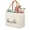 White, variant on Canvas Tote Bag Bride Tote Bag Bride to be Present for Engagement Wedding Bachelorette Party Honeymoon Beach Travel