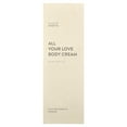 thumbnail image 6 of Sioris All Your Love Body Cream, 10.14 fl oz (300 ml), 6 of 6