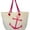 Fuschia, variant on Anchor Embroidered Patch Large Shopping Tote Bag - Rope Handles Fuschia