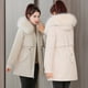 thumbnail image 3 of Chaqueta de algodón para mujer, chaqueta de algodón de plumón grueso y cálido de moda para mujer, chaqueta de algodón de longitud media a larga para mujer, ropa de abrigo para mujer, 3 of 6