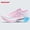 2-Sakura Sea Cloud Blue, variant on AiYing 1.0 Professional Carbon Plate Running Shoes Ultra-light Rebound Sneakers Stable Support Shock-relief Marathon Running Racing Shoes for Men