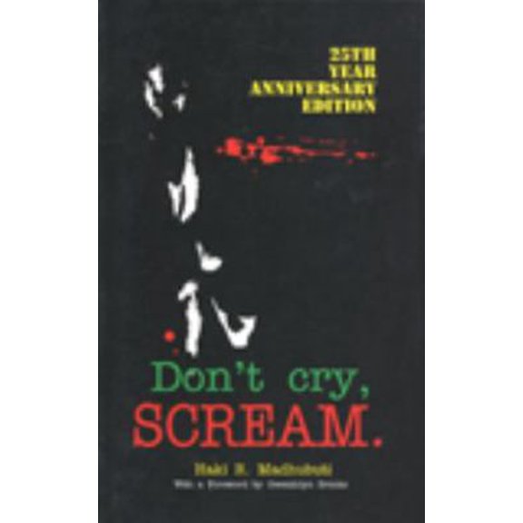 Pre-Owned Don't Cry, Scream (Paperback) 088378016X 9780883780169