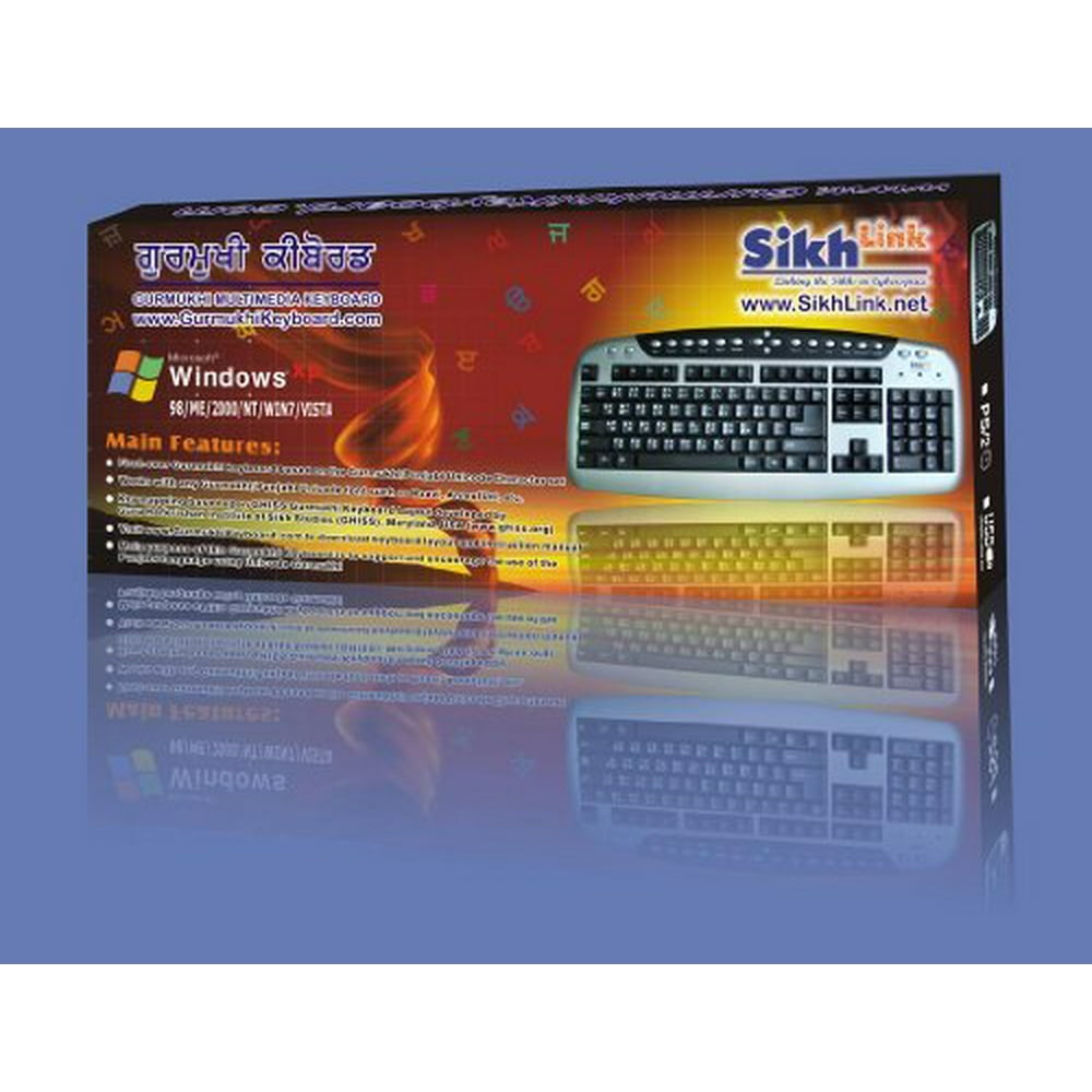 Punjabi English Keyboard (Firstever Gurmukhi keyboard based on the