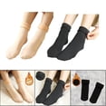 thumbnail image 1 of Calcetines térmicos aislados con de lana cálida de invierno para mujer y hombre de 4 piezas, botas gruesas, calcetines térmicos para frío Hugo calcetines calientes de invierno para mujer, 1 of 10