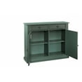 thumbnail image 5 of Progressive Furniture Maxton Accent Chest/Cabinet, 5 of 6
