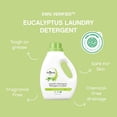 thumbnail image 3 of AspenClean Natural Laundry Detergent Eucalyptus & Rosemary - 100% Natural, Organic, HE Liquid Laundry Detergent - Vegan, Cruelty-Free, Biodegradable - Safe for Babies, Pets & Kids - EWG Certified (2, 3 of 5