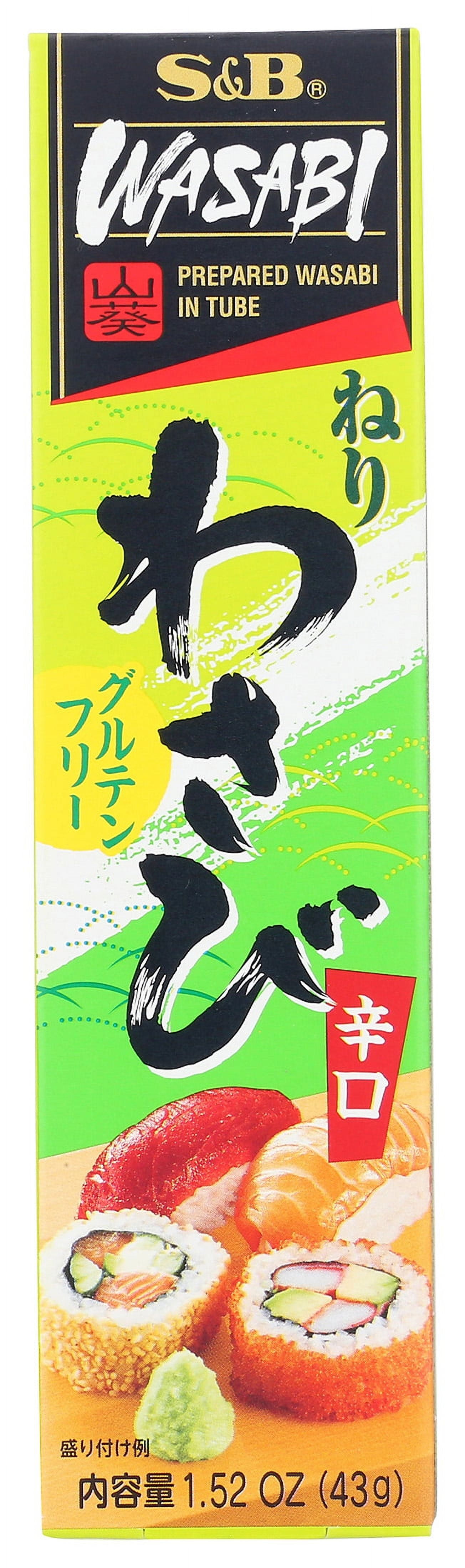 S&B Neri Wasabi Paste 1.52 Oz Box - Pack of 10