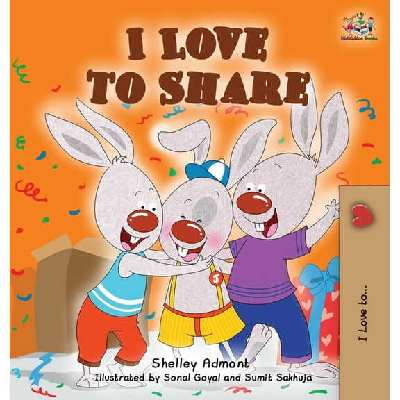 I Love to Share, (Hardcover)