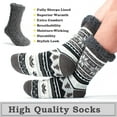 thumbnail image 3 of Cozylook Men's Fuzzy Slipper Socks Non-Slip Grips Warm Thermal Winter Socks Cozy Christmas Gifts Gray Snowflake SM 7-10, 3 of 5