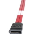 thumbnail image 4 of StarTech.com 50cm Serial Attached SCSI SAS Cable - SFF-8484 to 4x SATA, 4 of 4