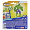 thumbnail image 5 of Marvel Avengers ActionVerse, figurine Hulk, 5 of 5