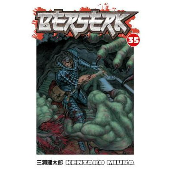Pre-Owned Berserk Volume 35 Paperback