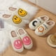 thumbnail image 4 of Zapatillas de algodón para hombre y mujer, pantuflas de felpa para interiores, antideslizantes, cálidas, smiley, Otoño e Invierno, 4 of 5