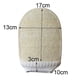 thumbnail image 2 of 26-27 Premium Exfoliating Loofah Body Scrub - Dual Side Big Size Exfoliator Luffa Sponge Glove - Natural Organic Luffa for Women and Men - Deep Exfoli, 2 of 5