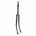 thumbnail image 2 of Sunlite LW Fork Econo 26x1-3/8 22.2x200x100mm Cp, 2 of 2