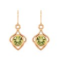 thumbnail image 1 of Boucles d'Oreilles de Fiançailles en Fil de Vermeil Rose Citron Quartz 925 Rond de 6mm, 1 of 4