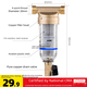 thumbnail image 2 of Prefiltro de gran caudal para grifo de agua de pozo, purificador de agua para toda la casa, filtro de agua de tubería central, 2 of 6