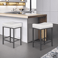 thumbnail image 3 of MoNiBloom 26.5" Backless Counter Bar Stool Set of 4, PU Leather Upholstered Saddle Seat Barstools for Kitchen Island, Metal Frame, White, 3 of 9