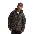 thumbnail image 1 of Chaqueta THE NORTH FACE con capucha North Down reversible para niños, 1 of 7