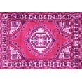 thumbnail image 1 of Ahgly Company Indoor Rectangle Persian Pink Traditional Area Rugs, 5' x 8', 1 of 4