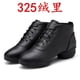 thumbnail image 1 of XIHAHA zapatillas de baile para mujer, zapatos de baile de Jazz para mujer, negro, rojo, botas de salón modernas para niña, zapatos deportivos, 1 of 5