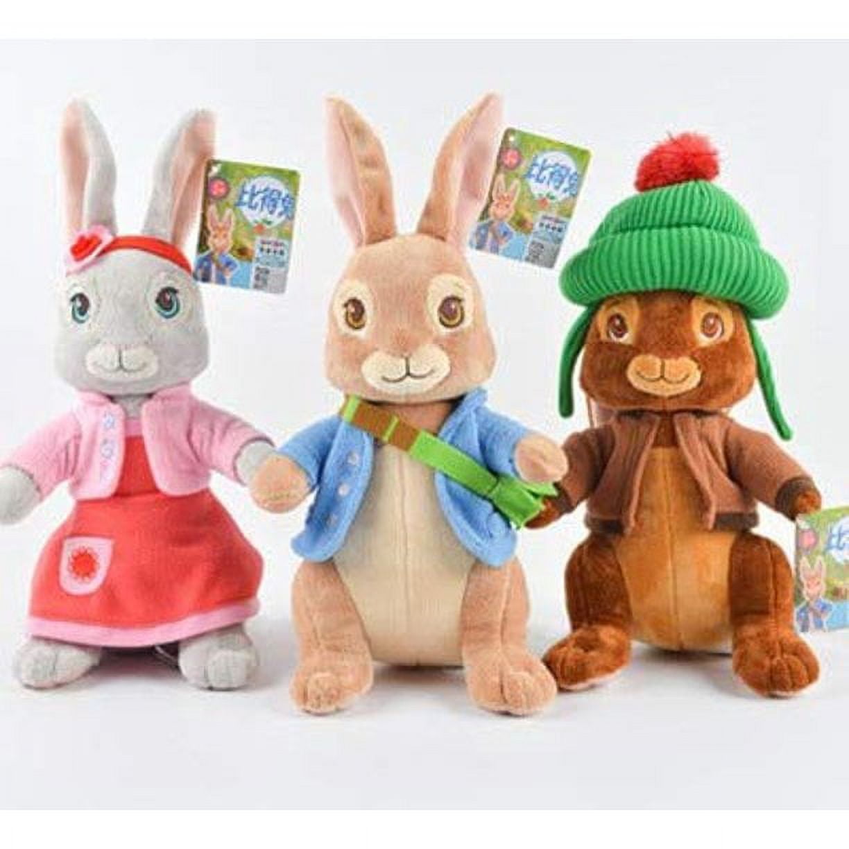 Peter rabbit talking plush sale